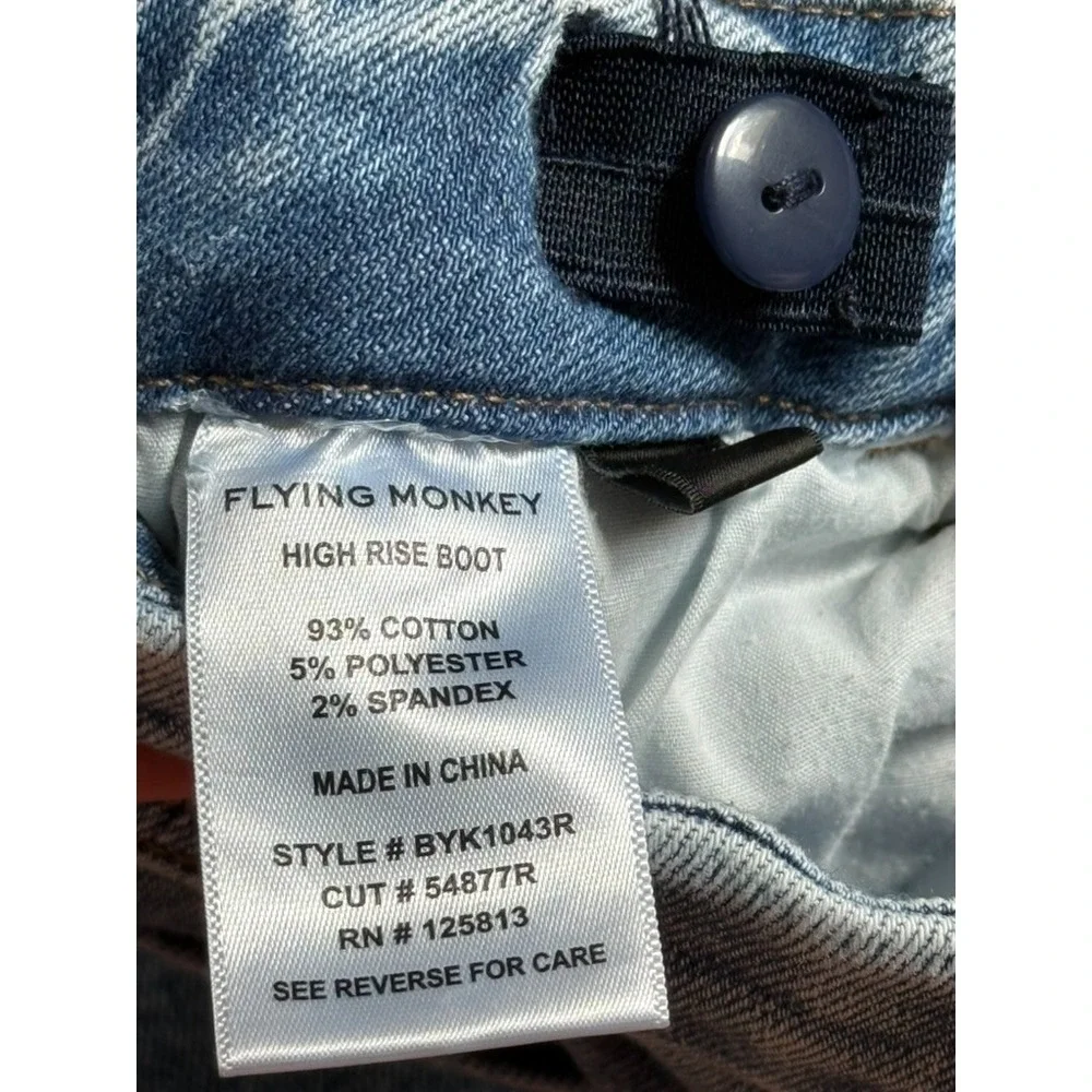 EUC Girls Flying Monkey Youth high rise boot jeans distress adjustable waist 14